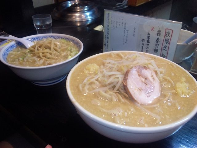 ラーメン　かすみ屋